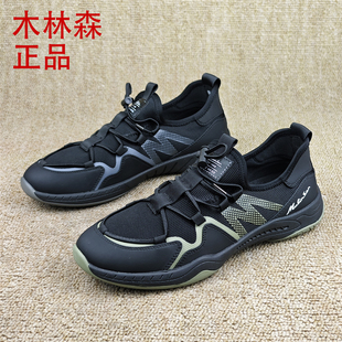 商场品牌撤柜断码 针织网面透气男单鞋 圆头平底防滑休闲鞋 处理男鞋