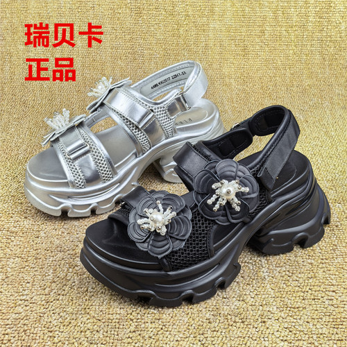 瑞贝卡夏季厚底增高魔术贴凉鞋