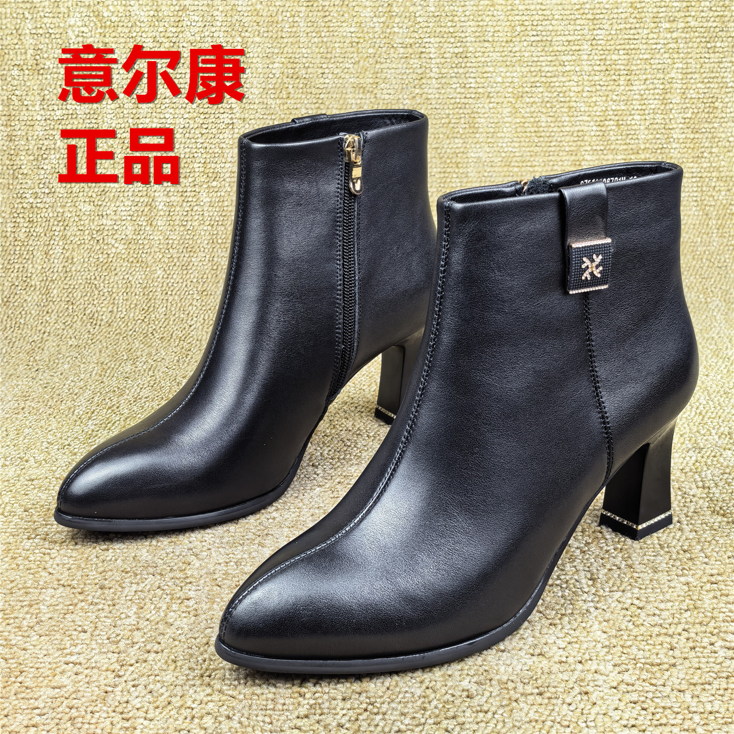 品牌断码女鞋头层牛皮女短靴加绒保暖侧拉链高跟时装靴真皮女靴子