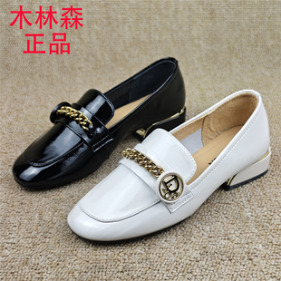 品牌撤柜断码处理真皮女鞋时尚百搭女单鞋粗跟漆皮时装鞋女乐福鞋