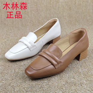 百搭女单鞋 时尚 粗跟羊皮时装 鞋 品牌撤柜断码 女妈妈鞋 处理真皮女鞋