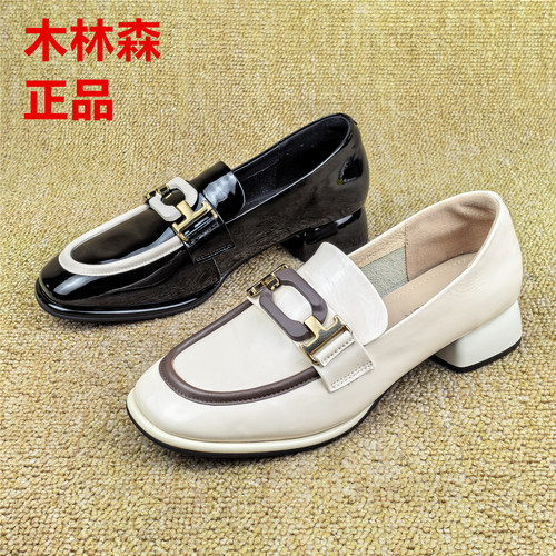 英伦真皮低跟金属扣乐福女鞋
