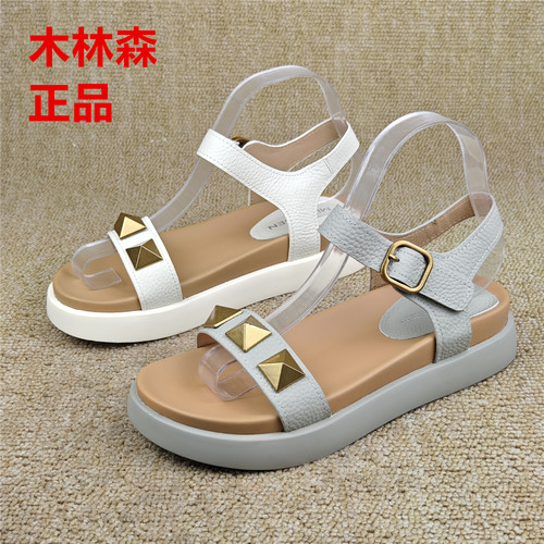商场断码牛皮一字扣厚底女凉鞋