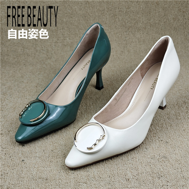 自由姿色女鞋撤柜断码处理真皮尖头浅口高跟时尚气质优雅羊皮单鞋