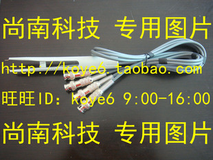 CH32062四端SMD贴片测试夹线LCR电桥测试仪测试夹具 杭州商盟