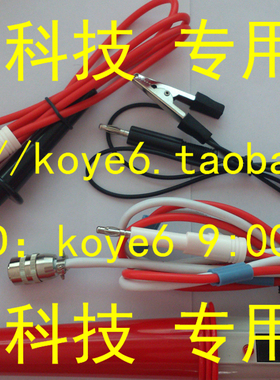 【杭州商盟】LW2670A耐压仪测试夹高压棒接地线三件套装