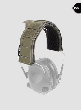PEWTAC战术耳机保护套Comtac-III/C3 C2 C1降噪拾音耳机套 OT02