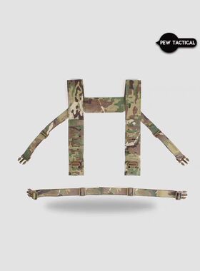 PEWTAC SS款MK4激光切割H背带 MK4 MK5 34A胸挂搭配用背带 UA74