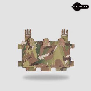 PEWTAC SS款 简易三联5.56弹力工具面板 LV119 FCSK FP21