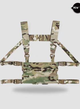 PEWTAC 法老款迷你简易胸挂底座 DOPE兜袋 袋鼠面板搭配用 CR06