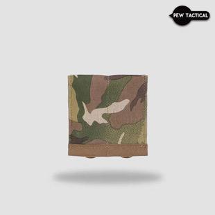 双联9MM工具包杂物包molle接口 BFG款 杂物面板PH66 TACTICAL PEW