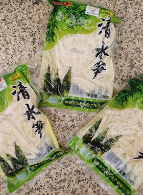 余远春田林八渡清水笋丝250g
