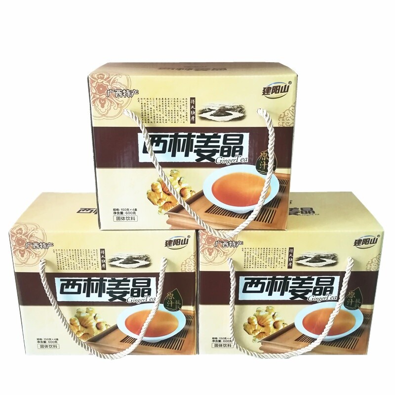 西林姜晶600克礼盒送礼广西百色姜晶红糖姜40袋独立小包装姜汤