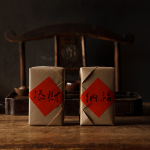 好喝的茶武夷山岩茶正宗足火香一盒6泡50克五里亭适配建盏