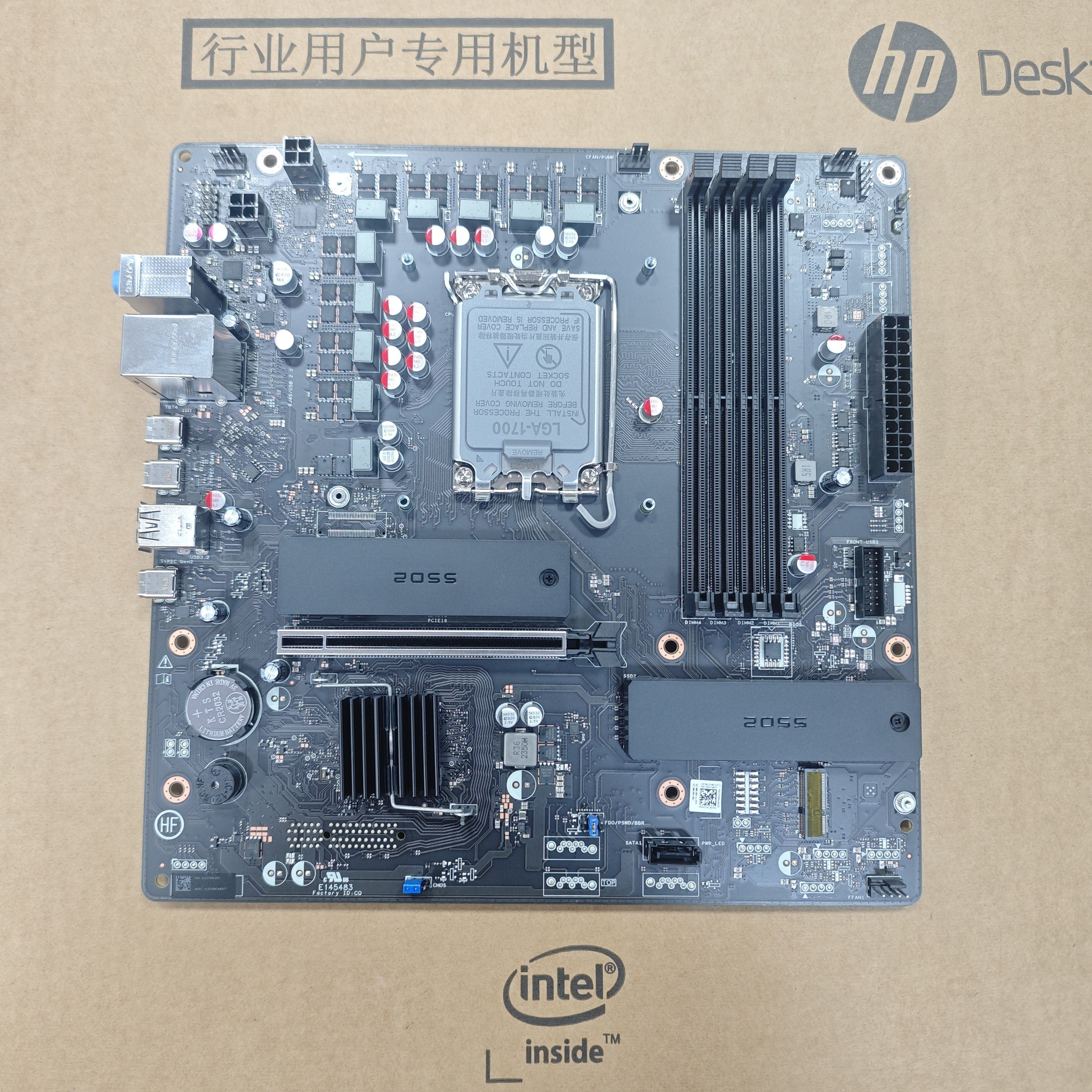 14代惠普全新HP薄锐Envy TE02主板Z790带雷电DDR5 N27486-004无VR