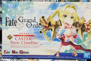 万代 Q版 FGO Petitrits-02 豆丁魂 尼禄 克劳狄乌斯 水着泳装