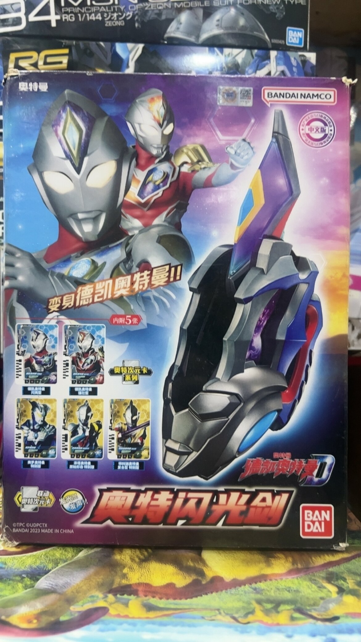 BANDAI万代中文版戴卡德凯奥特曼闪光剑发声武器玩具盒损70287