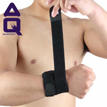 Protection sport - Ref 593306 Image 3