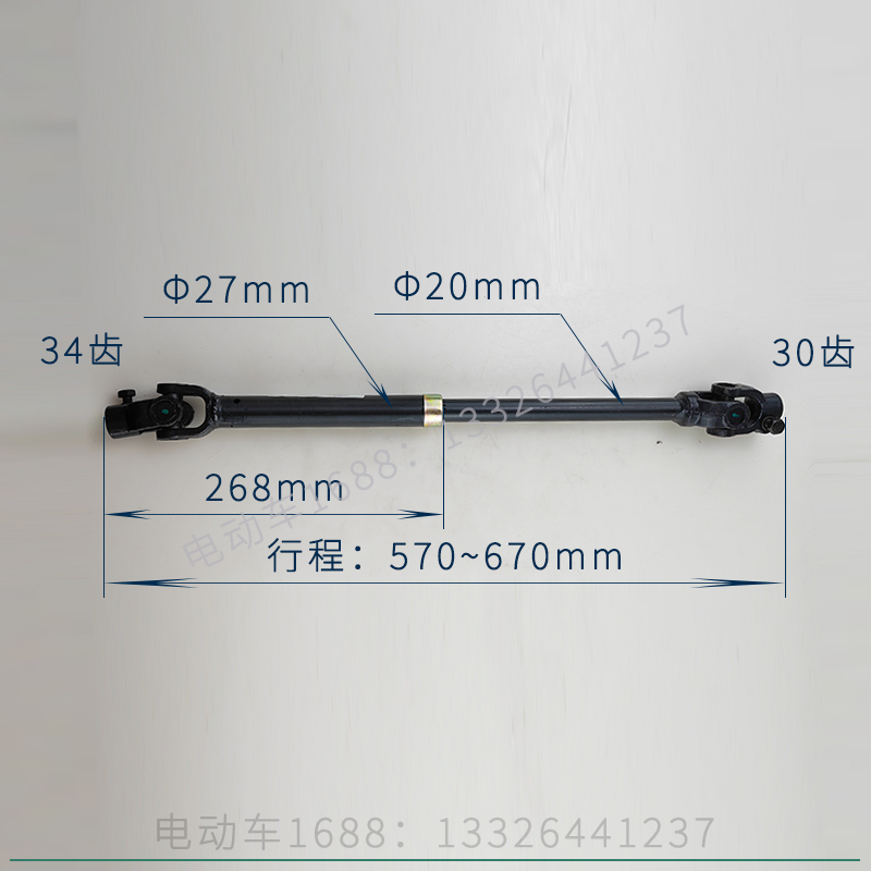 新华信8桶车万向节华信翻桶车万向节十字轴华信垃圾车万向节品