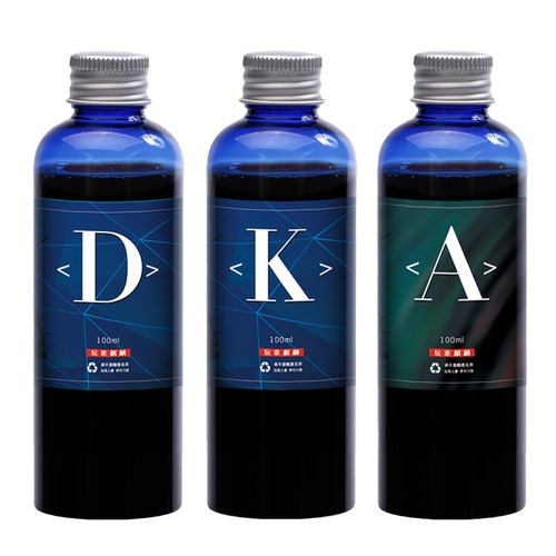 麒麟黑坑鲤鱼钓鱼小药添加剂D K A搭配黄面沙煌饵料