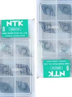 NTK数控刀片 DCGT11T300FNAM3 VM1 TM4 DT4 ZM3 DCGT070200FNAM3