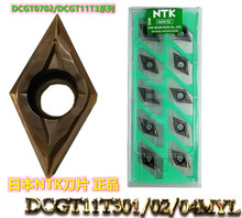 DCGT11T301MYL QM3 TM4  DCGT11T300YL DT4 DM4 ST4 NTK数控刀片