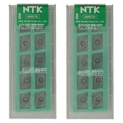 CSVC11FRVB10 VM1 CSVC11FLVB10 VM1 NTK数控刀片 切断刀 斜口刀