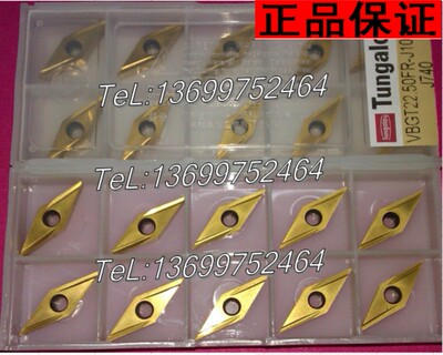 VPET080201MFL-JPP SH730 数控刀片 前扫刀