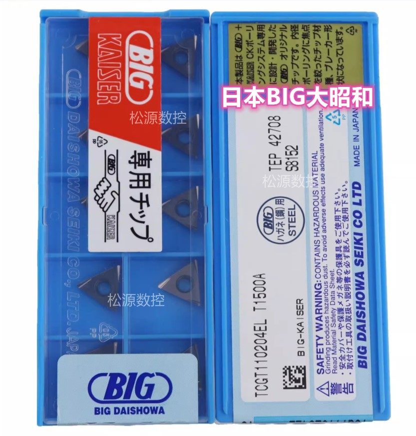 TCGT110202EL T1500A TCGT110208EL 日本BIG 大昭和 精镗数控刀片
