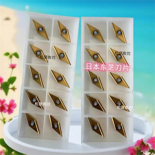 数控刀片走心机前扫刀