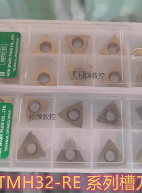 GTMH32100RE05 ZM3 NTK刀片 R0.5圆弧槽刀 GTMH32100LE05 ZM3