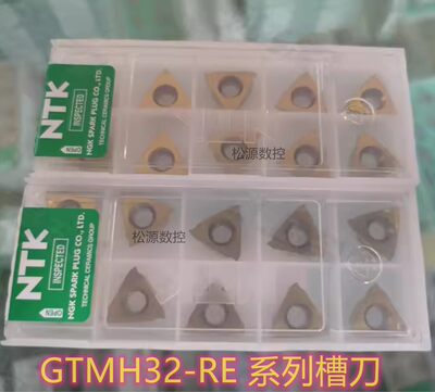 GTMH32100RE05 ZM3 NTK刀片 R0.5圆弧槽刀 GTMH32100LE05 ZM3