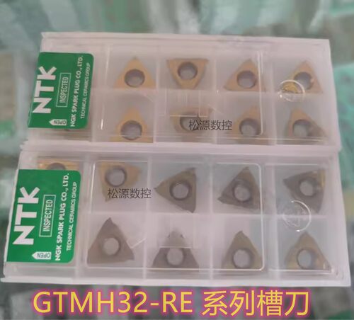 GTMH32100RE05 ZM3 NTK刀片 R0.5圆弧槽刀 GTMH32100LE05 ZM3