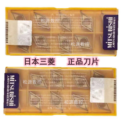 DCMT11T302-FP MC6025 MC6015 UE6110 数控车刀片