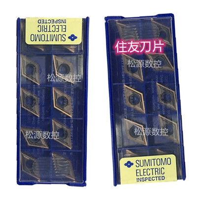 住友外径切削刀粒前扫车刀
