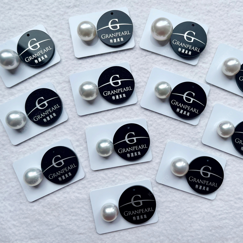 特选澳白拍卖会一手货源