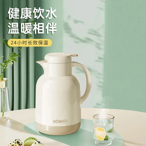 【保温壶康巴赫1.3L甄选层价玻璃质真空5锁温内胆】