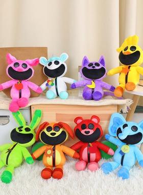 市场热销smiling critters恐怖动物系列紫猫公仔蓝色大象毛绒玩具