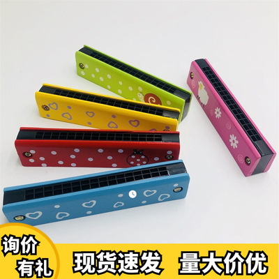 儿童口琴初学木质16孔吹奏乐器幼儿园小学生音乐玩具口风琴