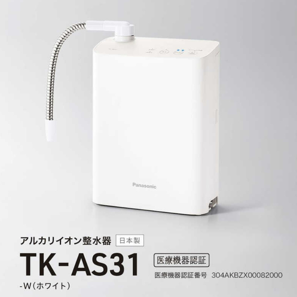 日本代购直邮 松下电解水素水直饮家用净水器AS31 日本制包邮包税