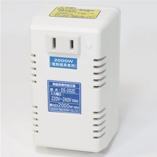 日本正品代购 日章工業变压器DS-202E 日本电器220V转100V 日本制