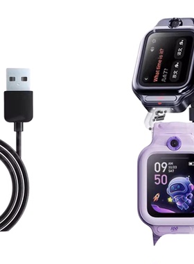 适用作业帮w010电话手表充电线X9充电线X9Pro 充电器磁吸冲电线件