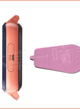 360儿童电话手表w901取卡器w902取卡托w903撬盖w906取卡盖w907se5