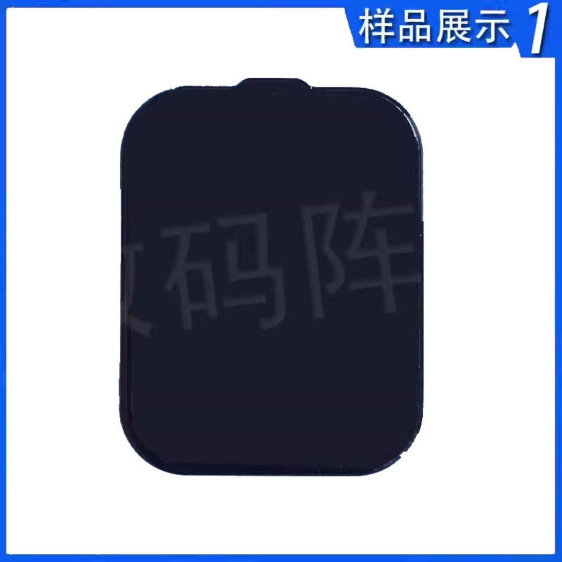 索爱Y65/Y33儿童手表液晶屏触摸屏配件，适用于Y93外屏总成零配件,智能设备,其他智能配件,淘宝优惠券,粉丝福利购,淘宝优惠卷