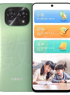 小度青禾w30手机儿童学习SIM卡托
