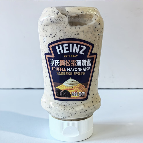代购 亨氏黑松露蛋黄酱300g