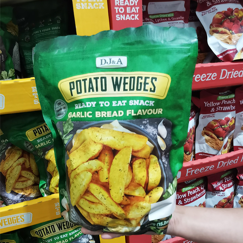 【开市客代购】澳大利亚进口 洋葱蒜味土豆块 原制薯角零食430g