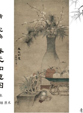 古代名画真迹艺术玄关走廊装饰画