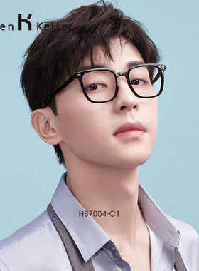 海伦凯勒素颜GM黑框眼镜框镜架女士可配防蓝光近视眼镜片男H87004