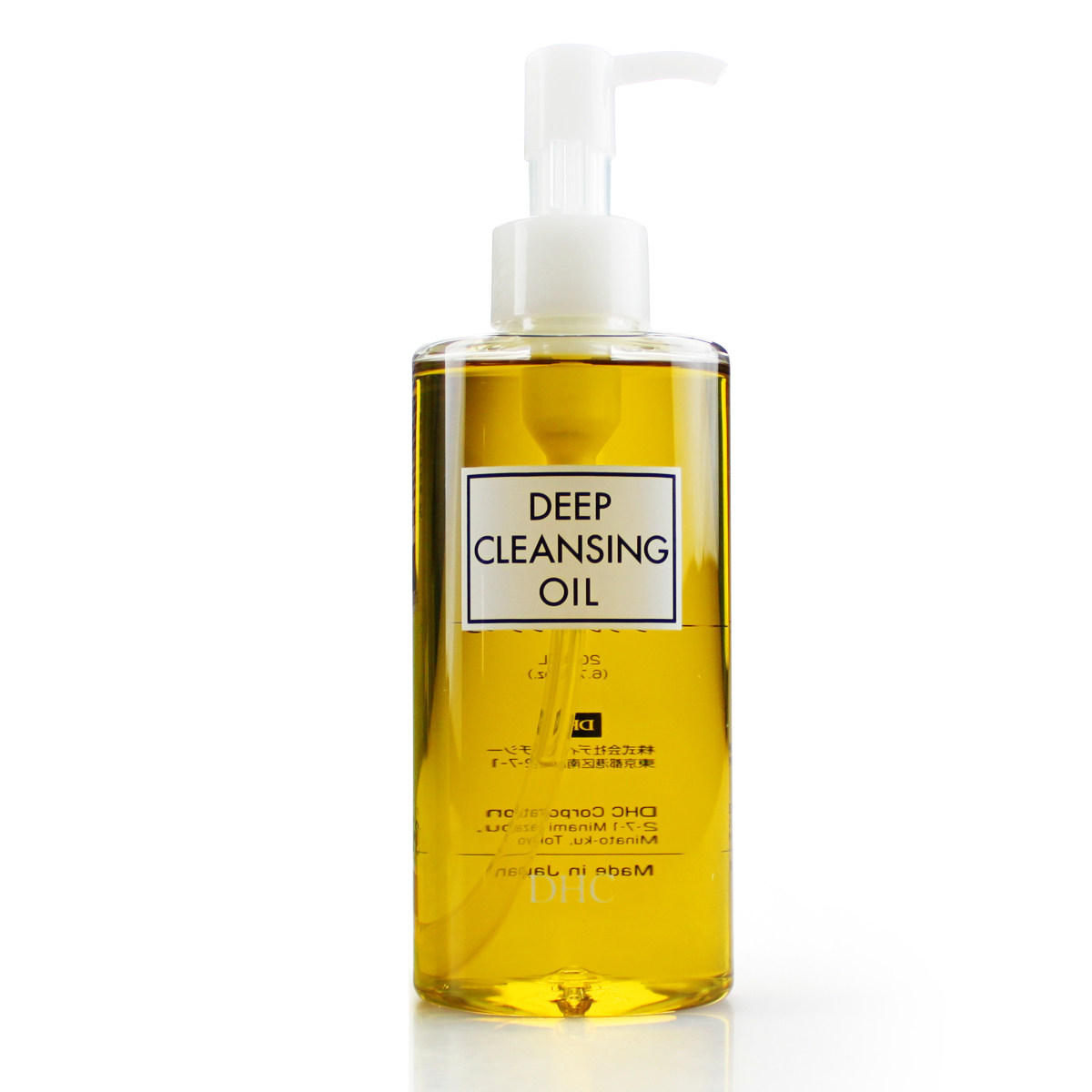 国内专柜正品dhc蝶翠诗深层卸妆油200ml去黑头深层清洁